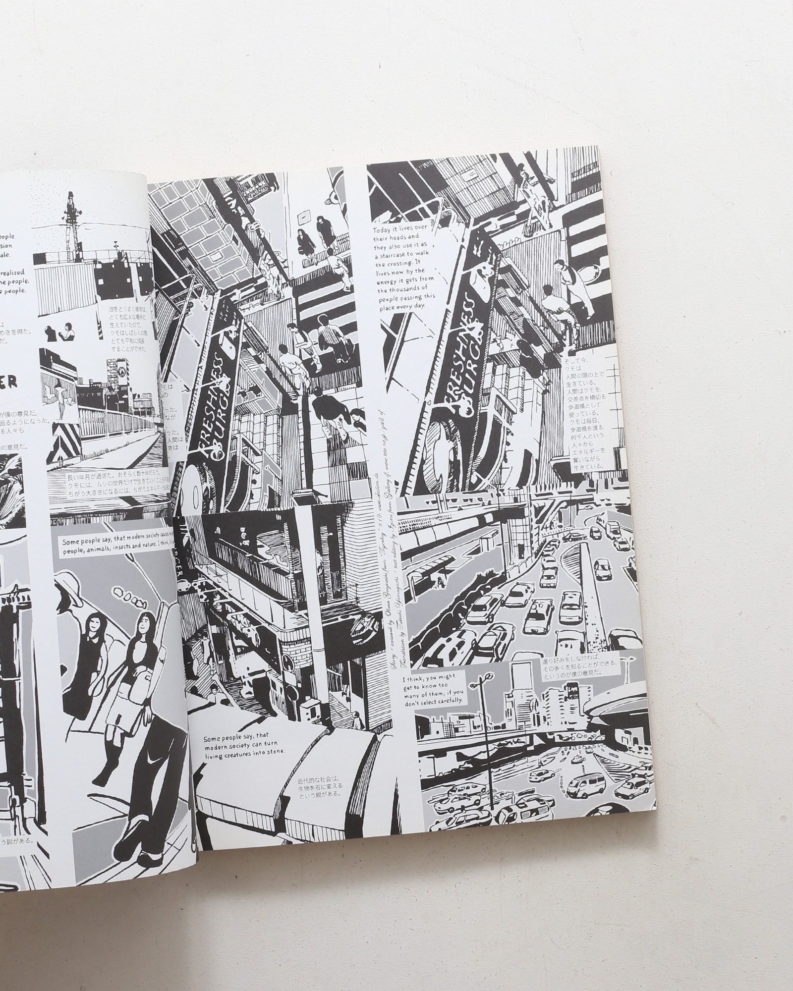 アイデア No.294 Black＆White