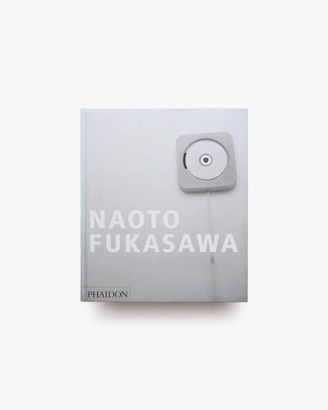 Naoto Fukasawa