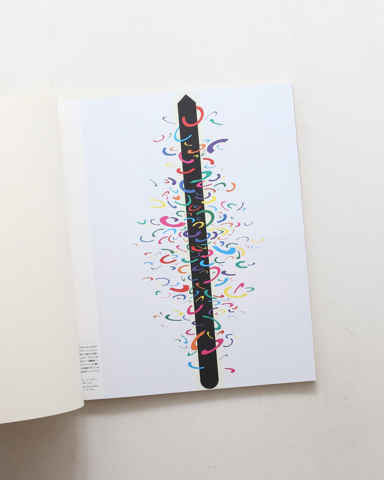 竹尾 Paper ＆ Print Series 10 マーメイド
