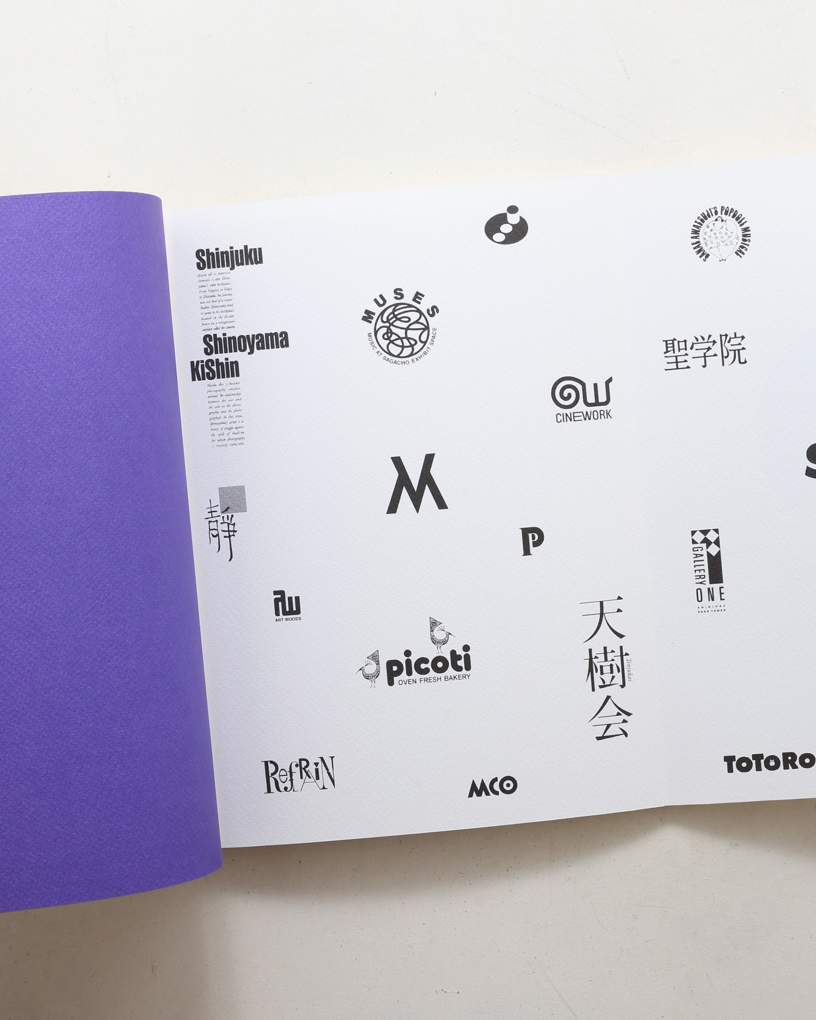 竹尾 Paper ＆ Print Series 10 マーメイド