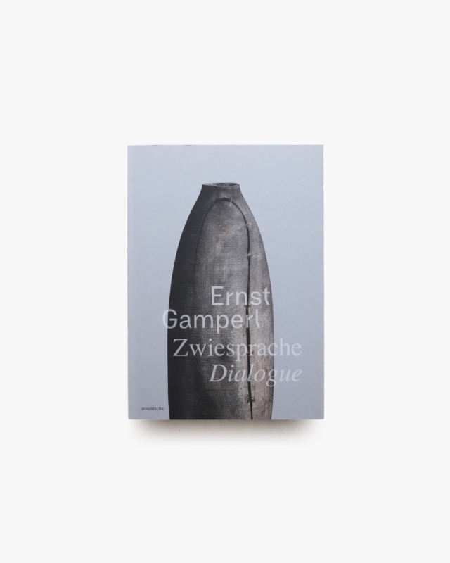 Ernst Gamperl: Dialogue