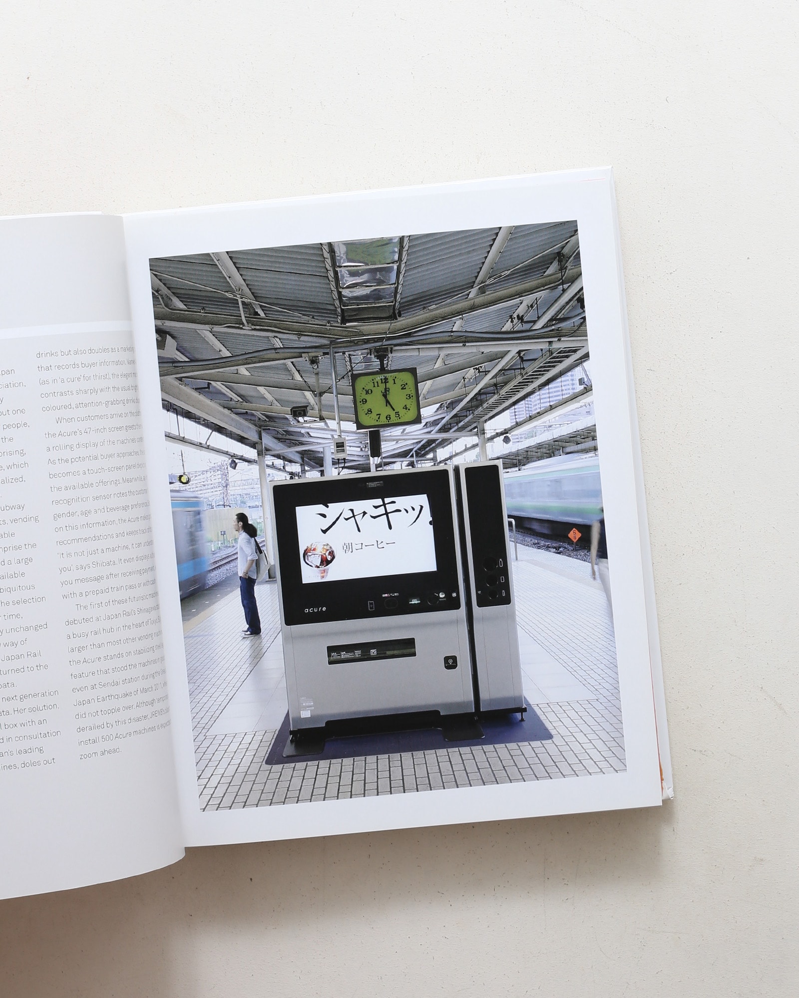 Made in Japan: 100 New Products | Naomi Pollock