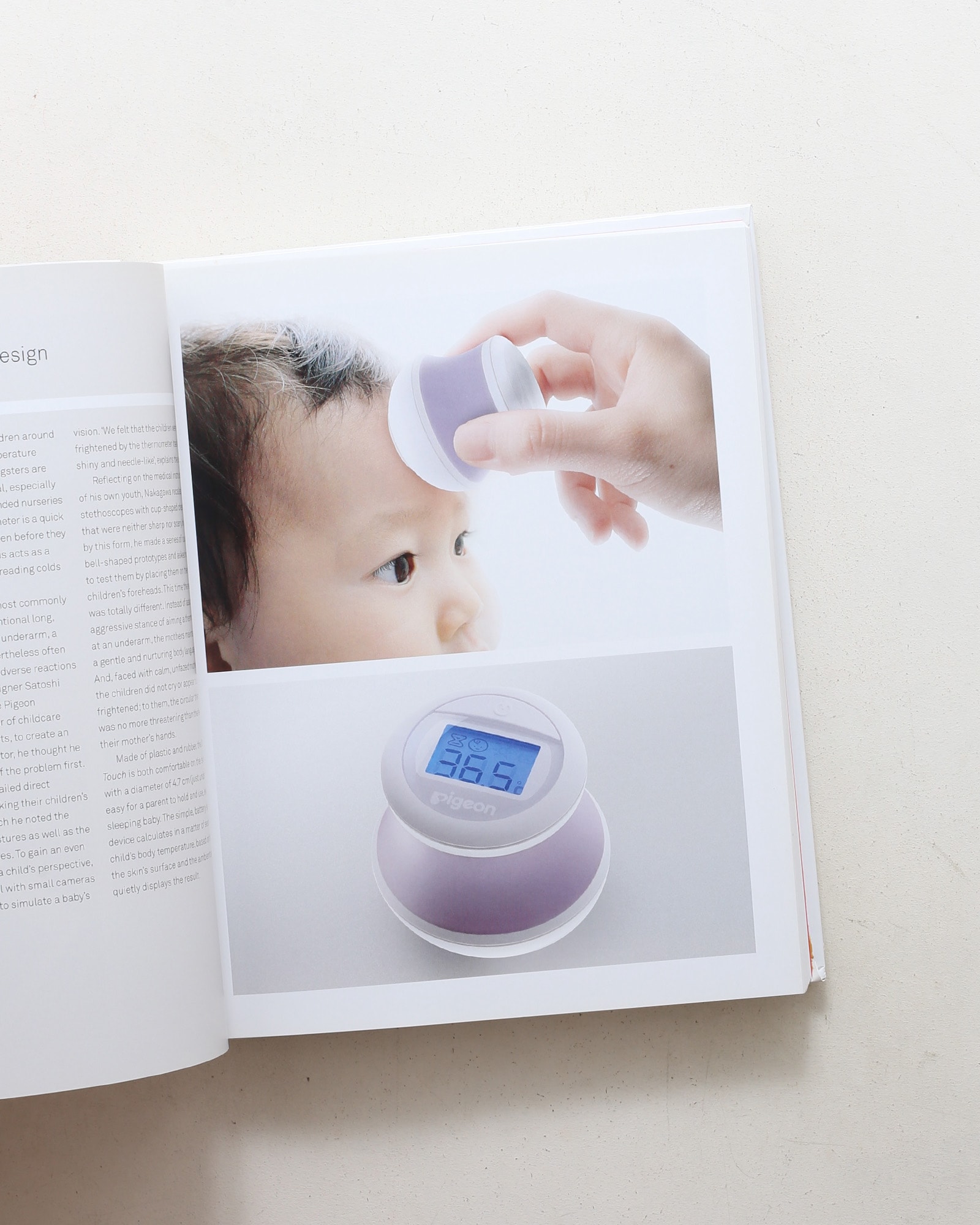Made in Japan: 100 New Products | Naomi Pollock