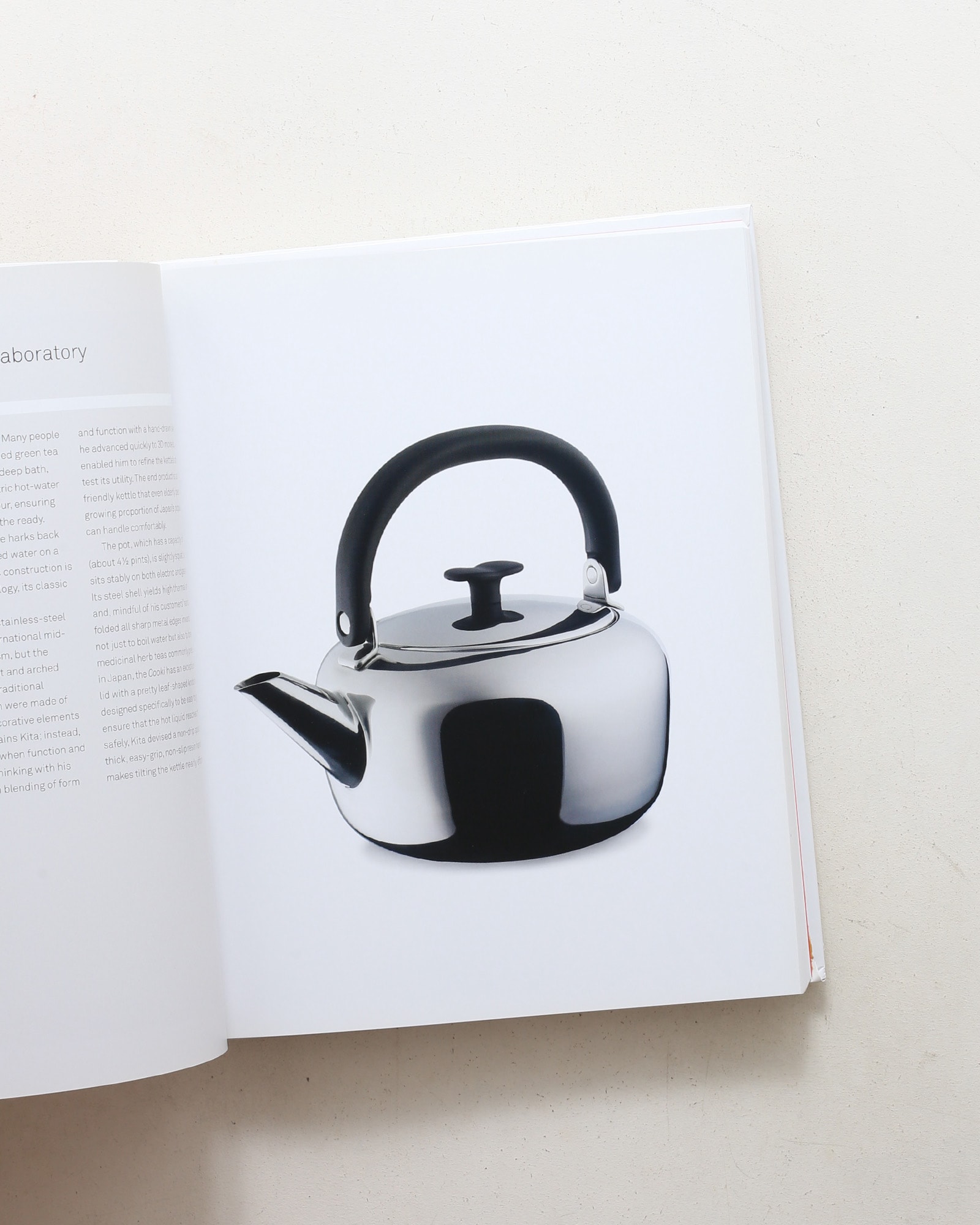 Made in Japan: 100 New Products | Naomi Pollock