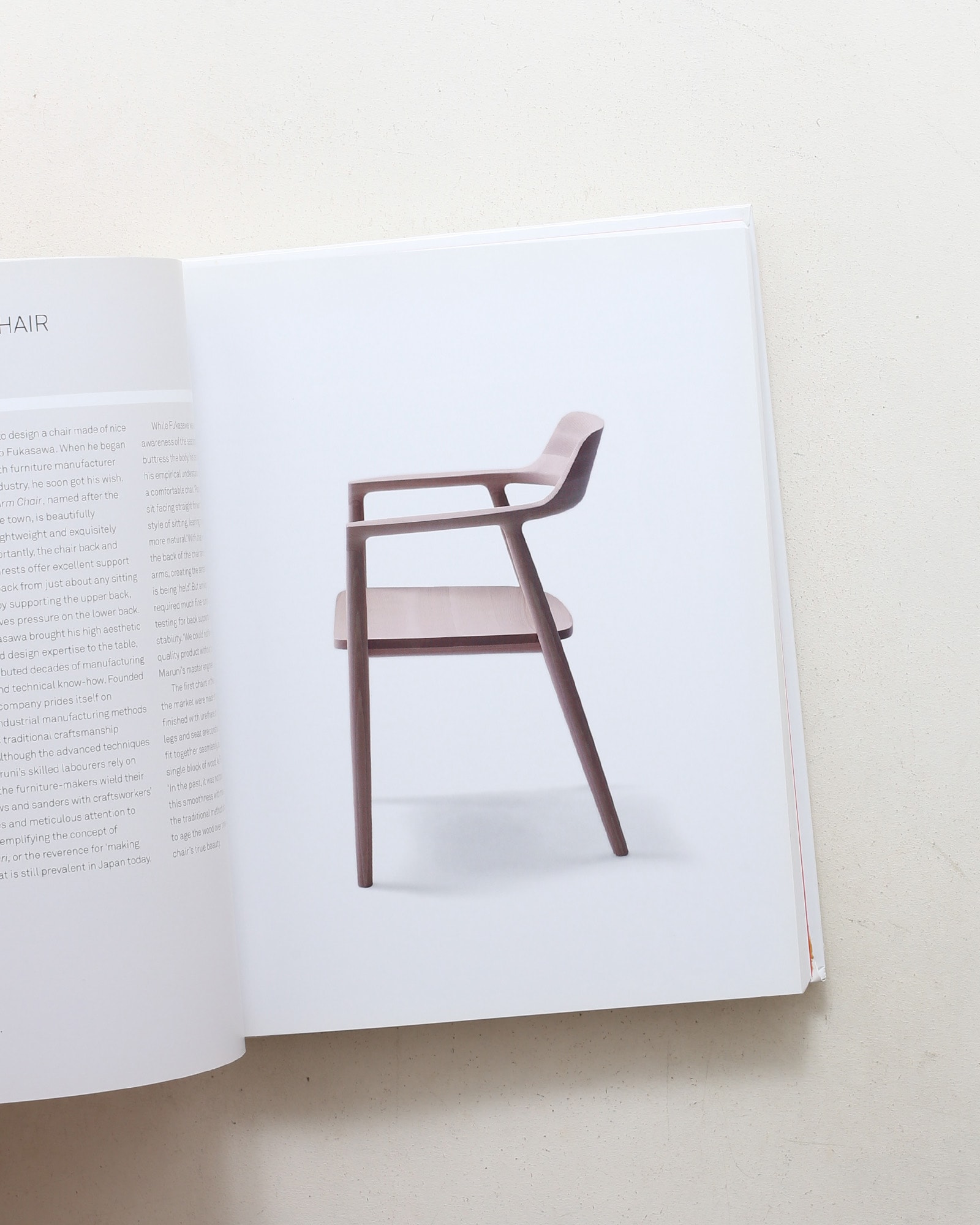 Made in Japan: 100 New Products | Naomi Pollock
