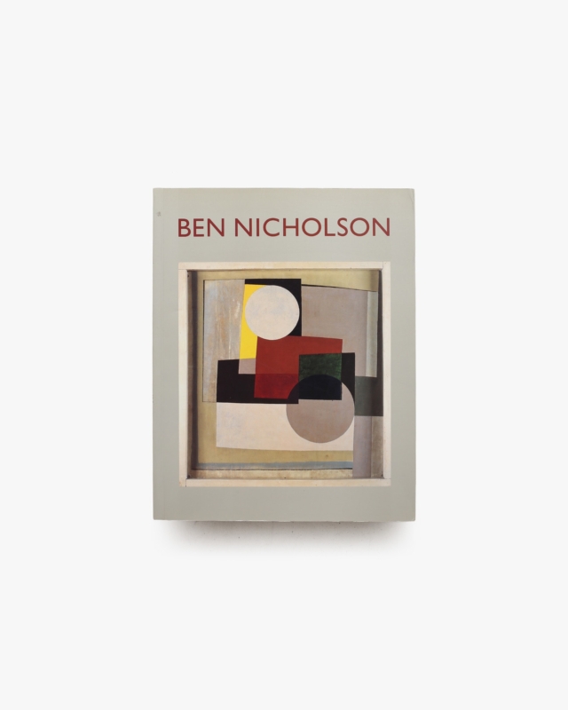 Ben Nicholson