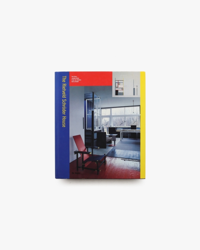 The Rietveld Schroder House | Paul Overy