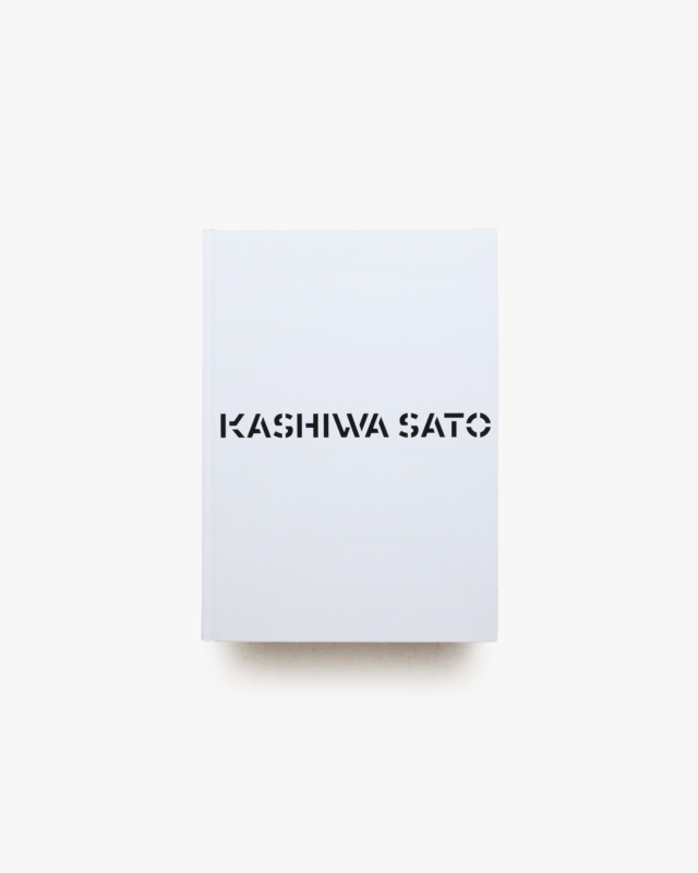 佐藤可士和展 Kashiwa Sato