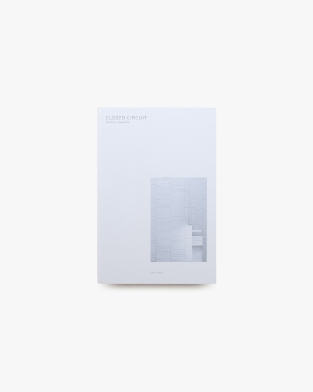 closed circuit | 澤田育久