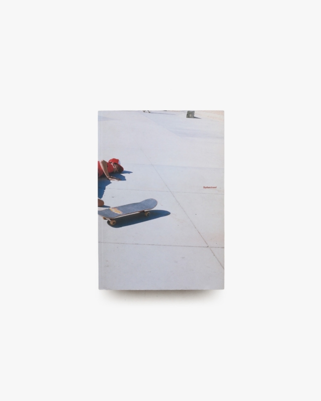 Dysfunctional | Aaron Rose
