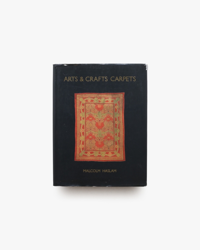 Arts ＆ Crafts Carpets | Malcolm Haslam