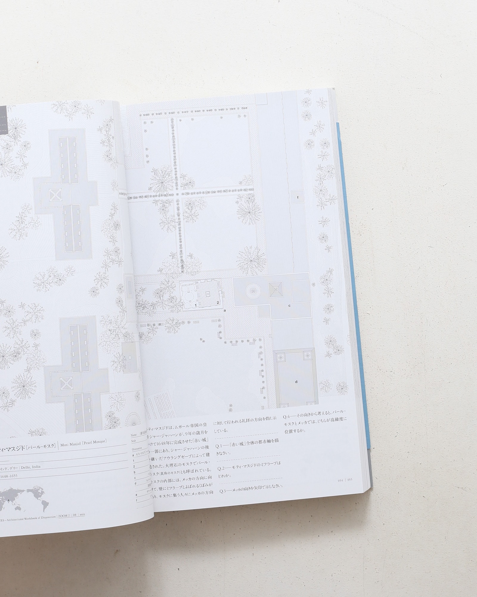 サイト 建築の配置図集