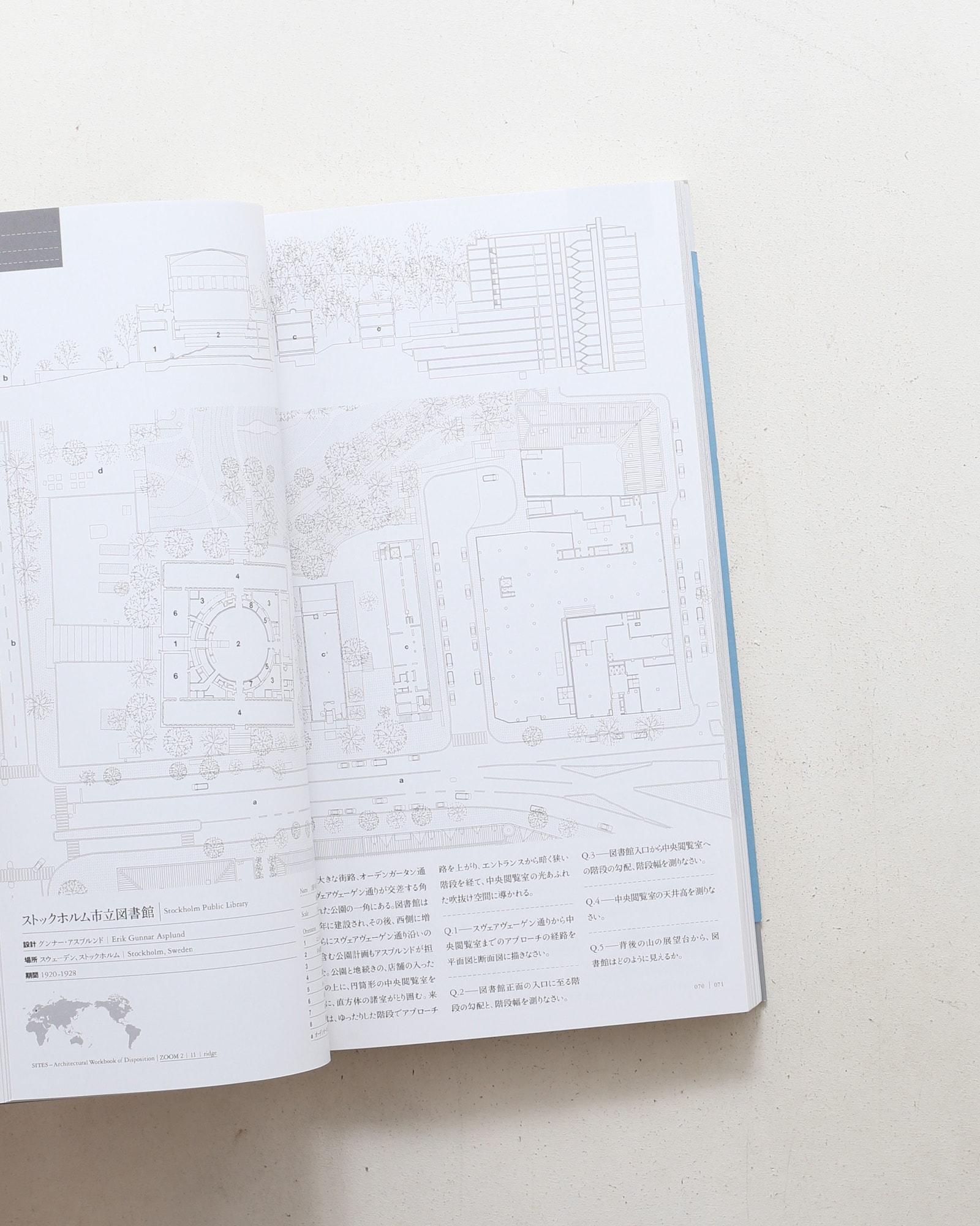サイト 建築の配置図集