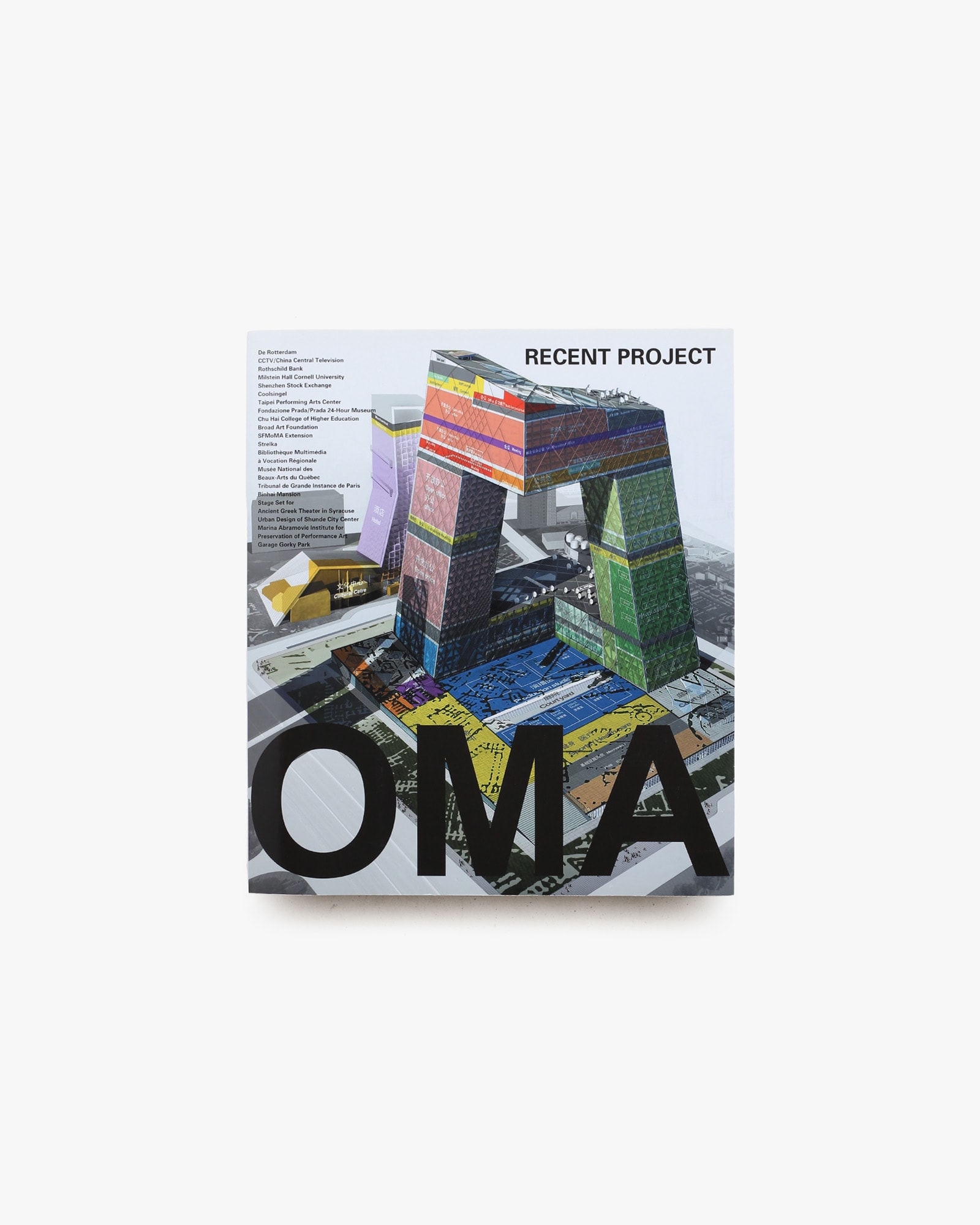 OMA 最新プロジェクト