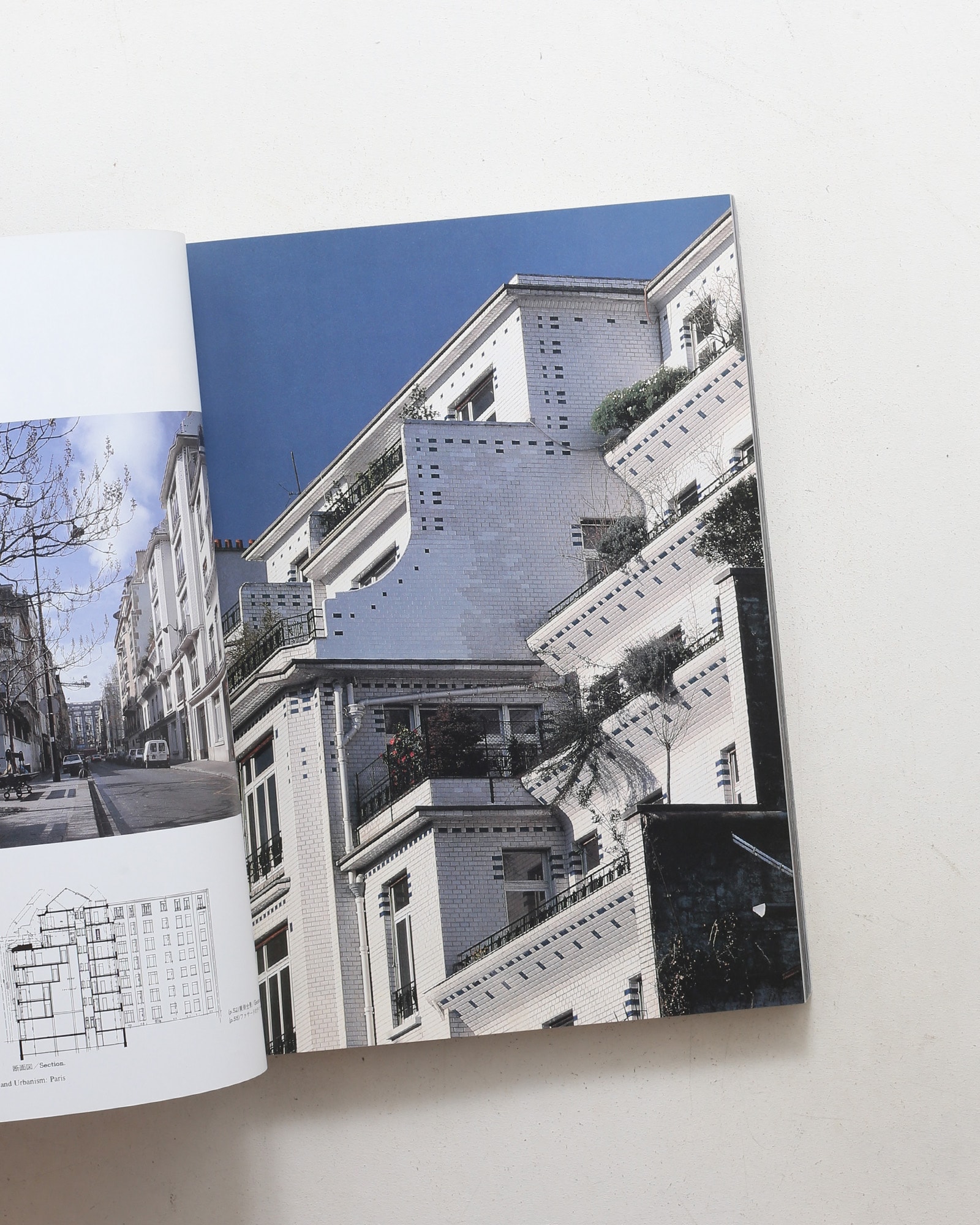 a+u 建築と都市 1990年9月臨時増刊号 20世紀の建築と都市：パリ