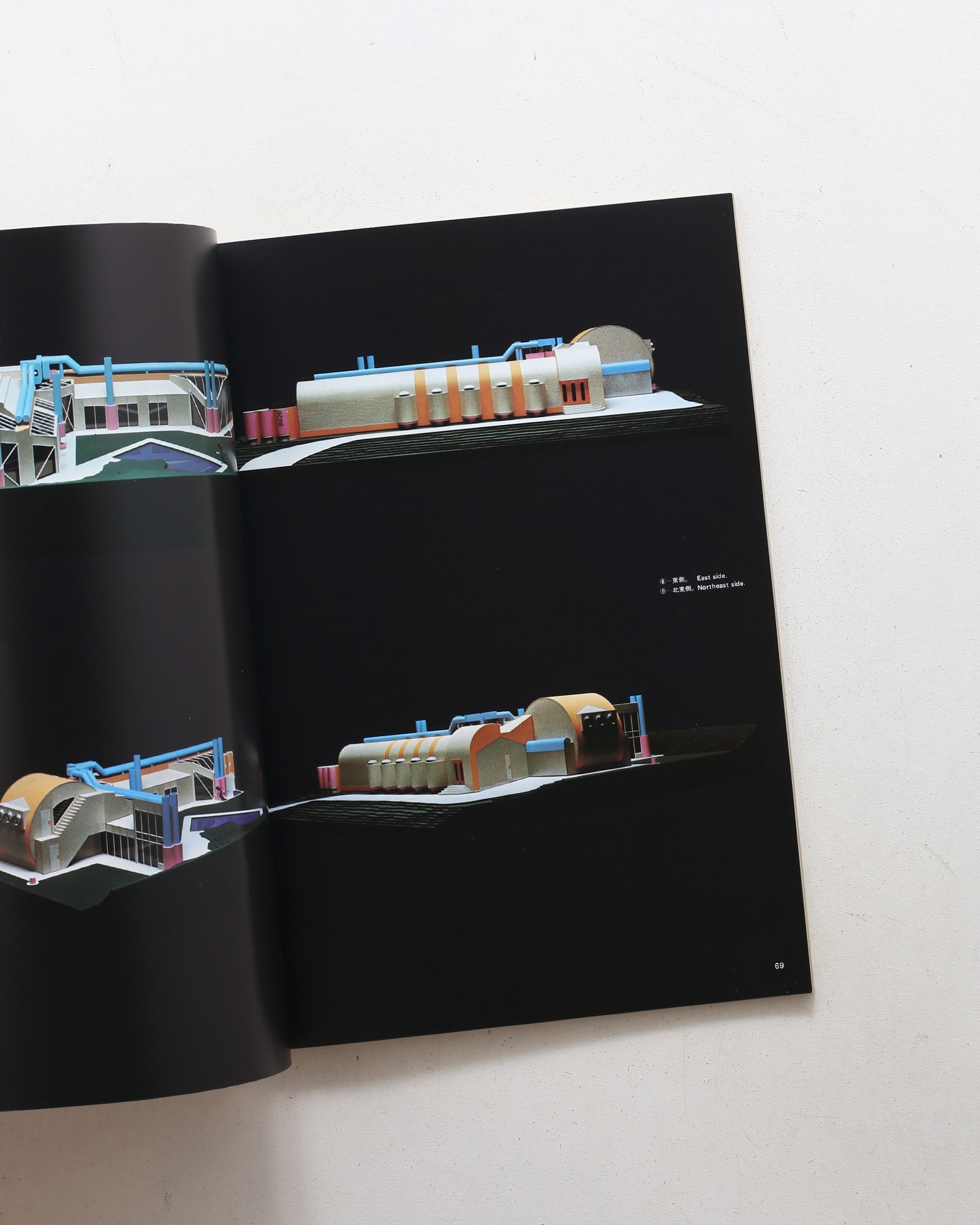 a+u 建築と都市 1979年11月号 No.79 ルシアン・クロール、スタンリー・タイガーマン