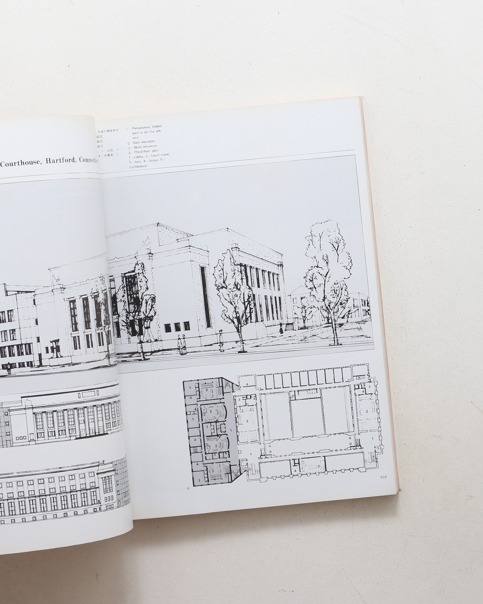 a+u 建築と都市 1981年3月臨時増刊号 転換するアメリカ現代建築