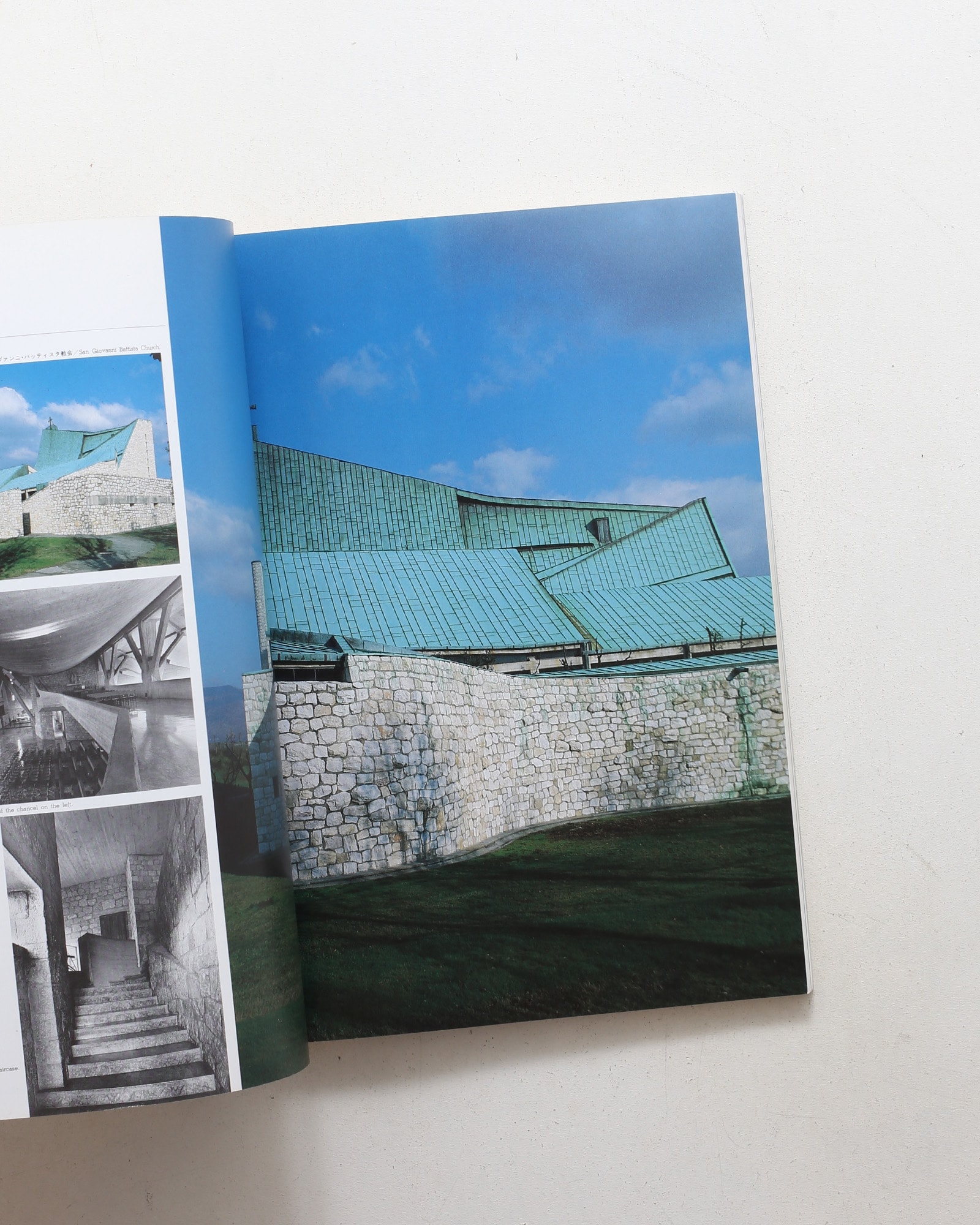 a+u 建築と都市 1988年3月臨時増刊号 イタリア建築：1945-1985