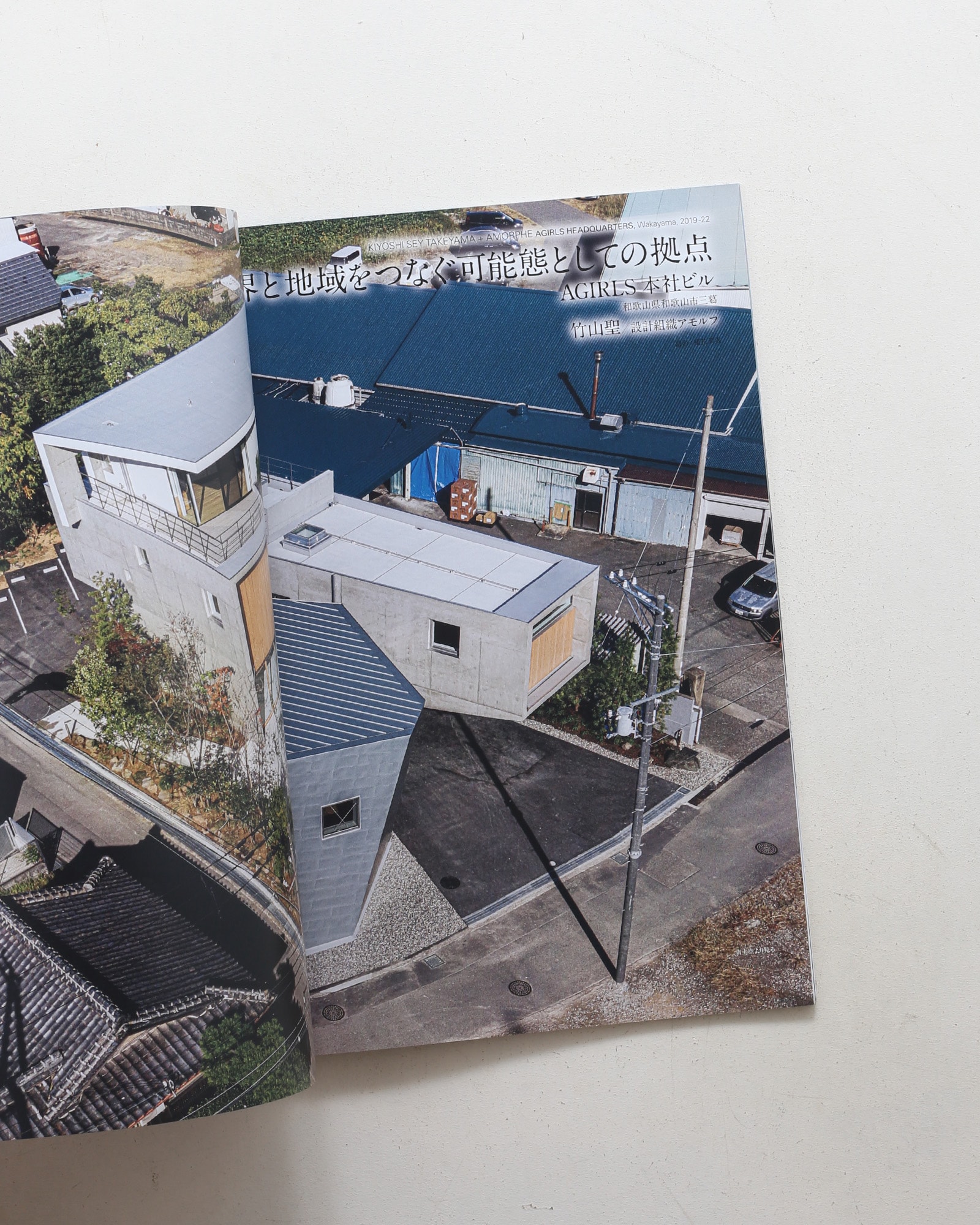 GA JAPAN 180 総括と展望 PLOT