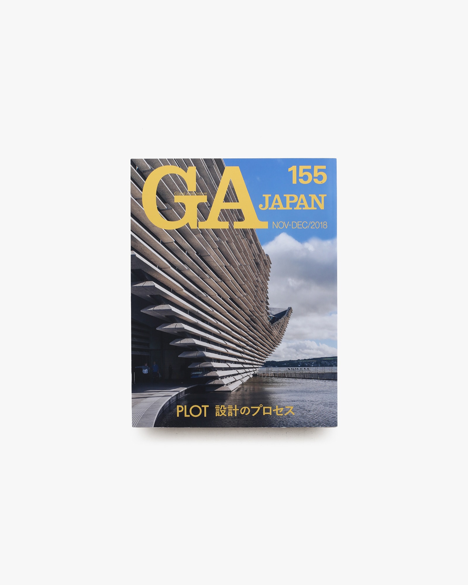 GA JAPAN 155 PLOT 設計のプロセス