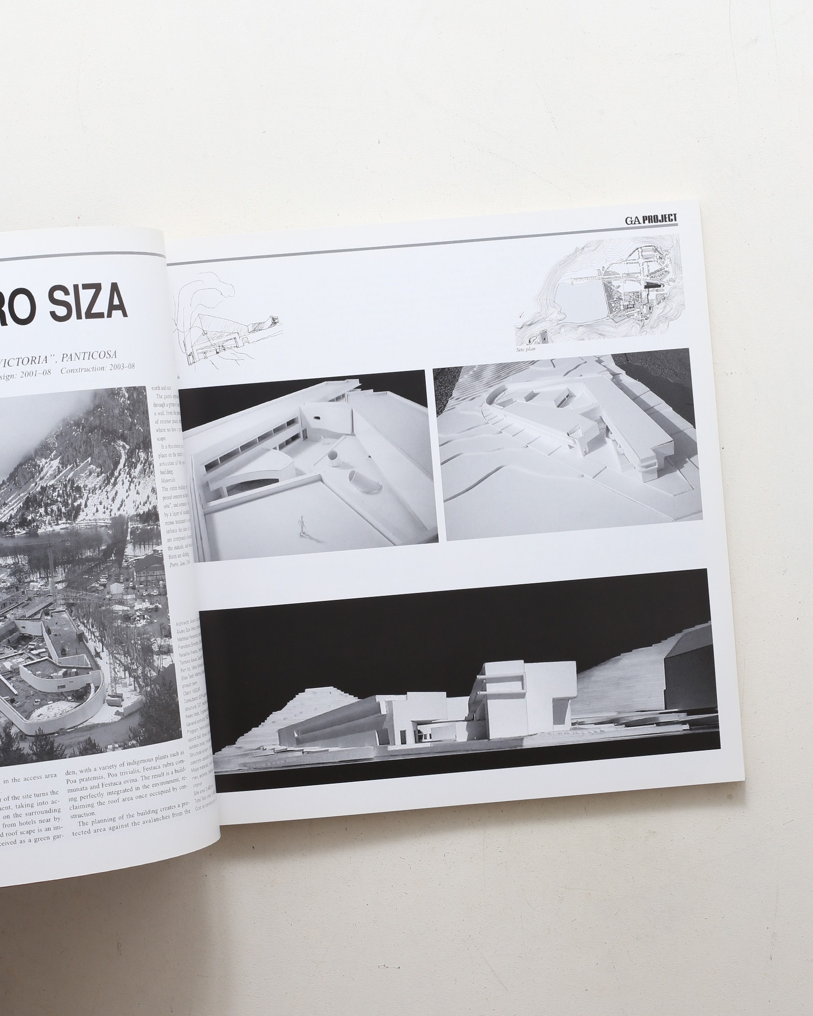 GA DOCUMENT 103 世界の建築 INTERNATIONAL 2008