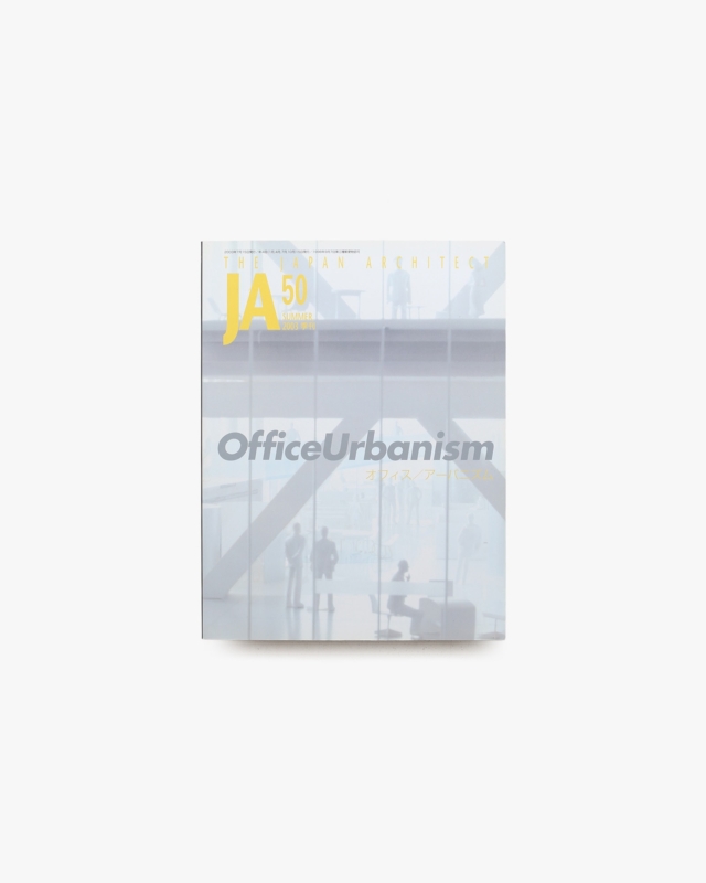 JA 50 オフィス／アーバニズム