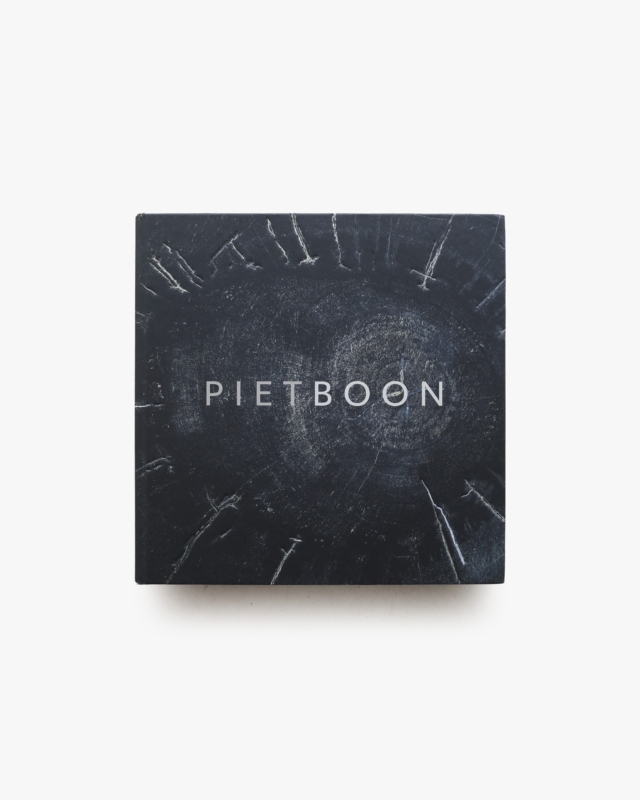Piet Boon 3