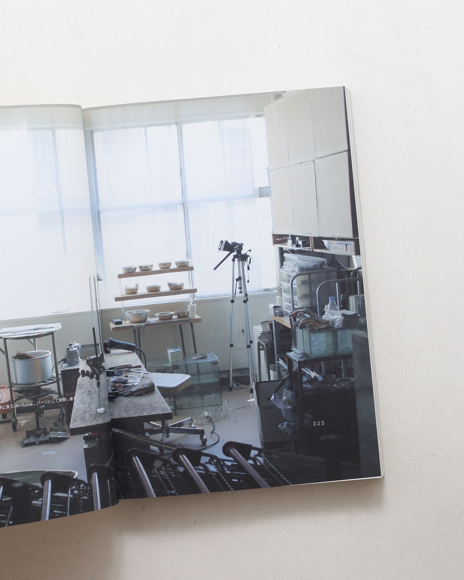 Only Honest Design can be Recyclable. | D&DEPARTMENT PROJECT