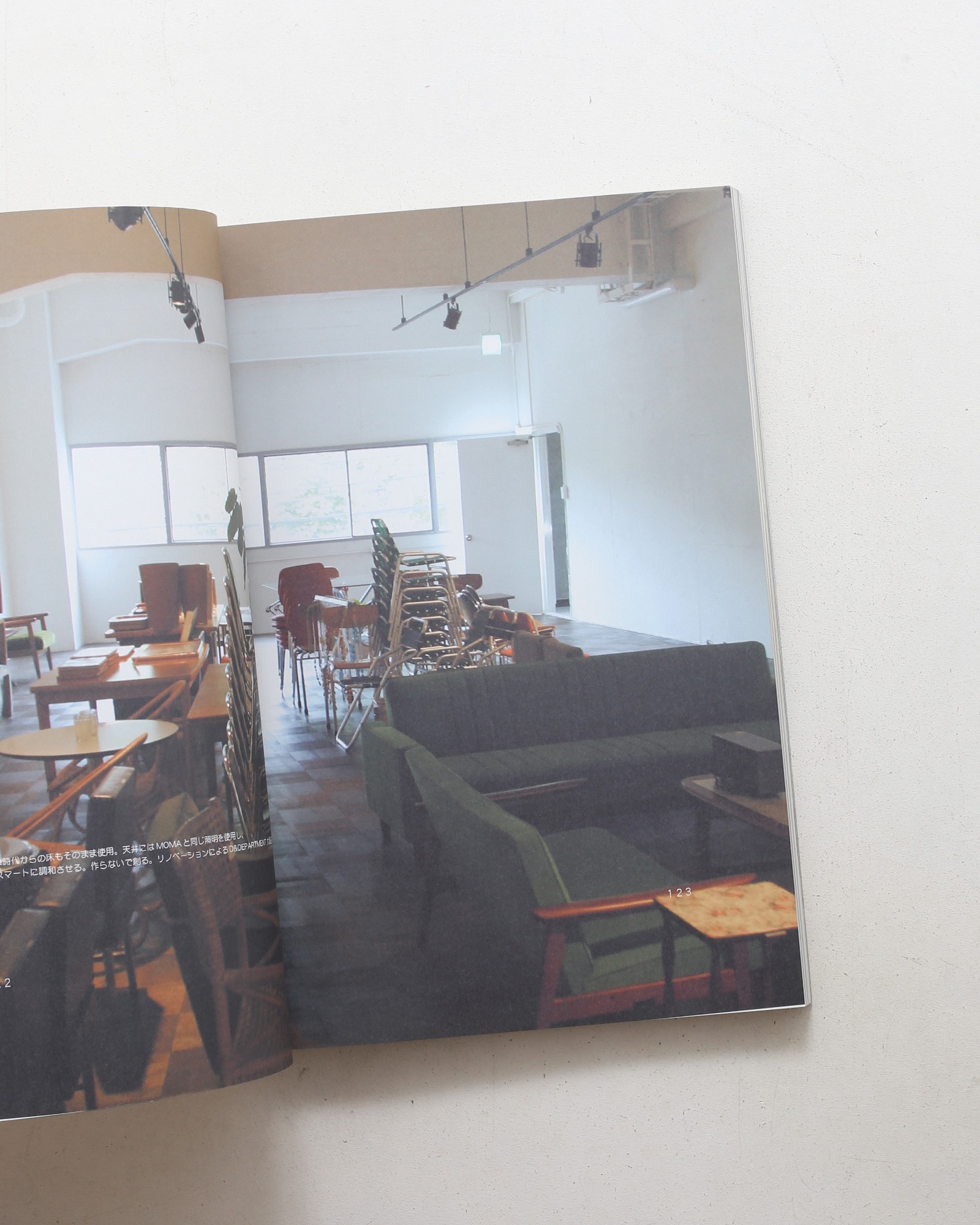 Only Honest Design can be Recyclable. | D&DEPARTMENT PROJECT