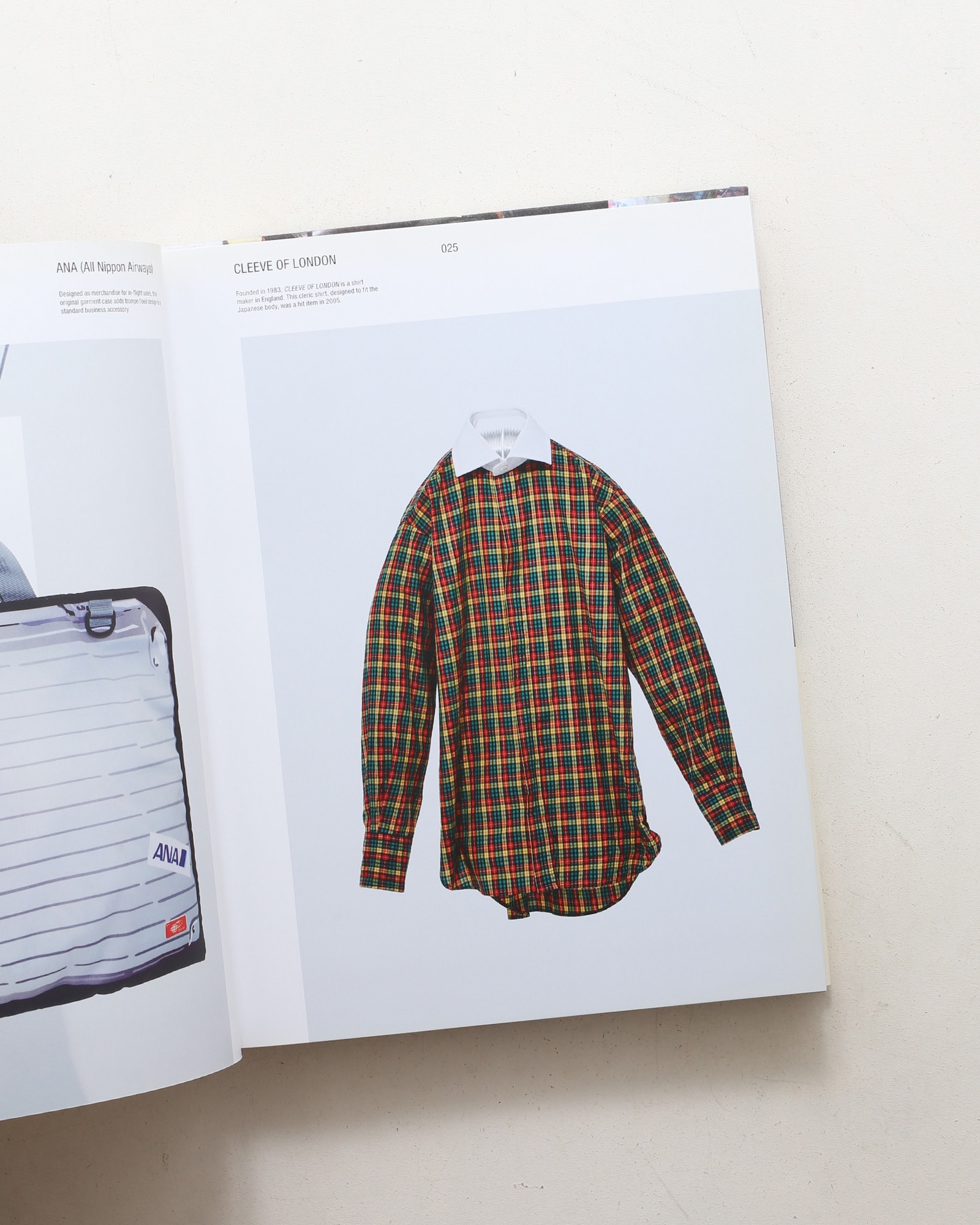 BEAMS: Beyond Tokyo