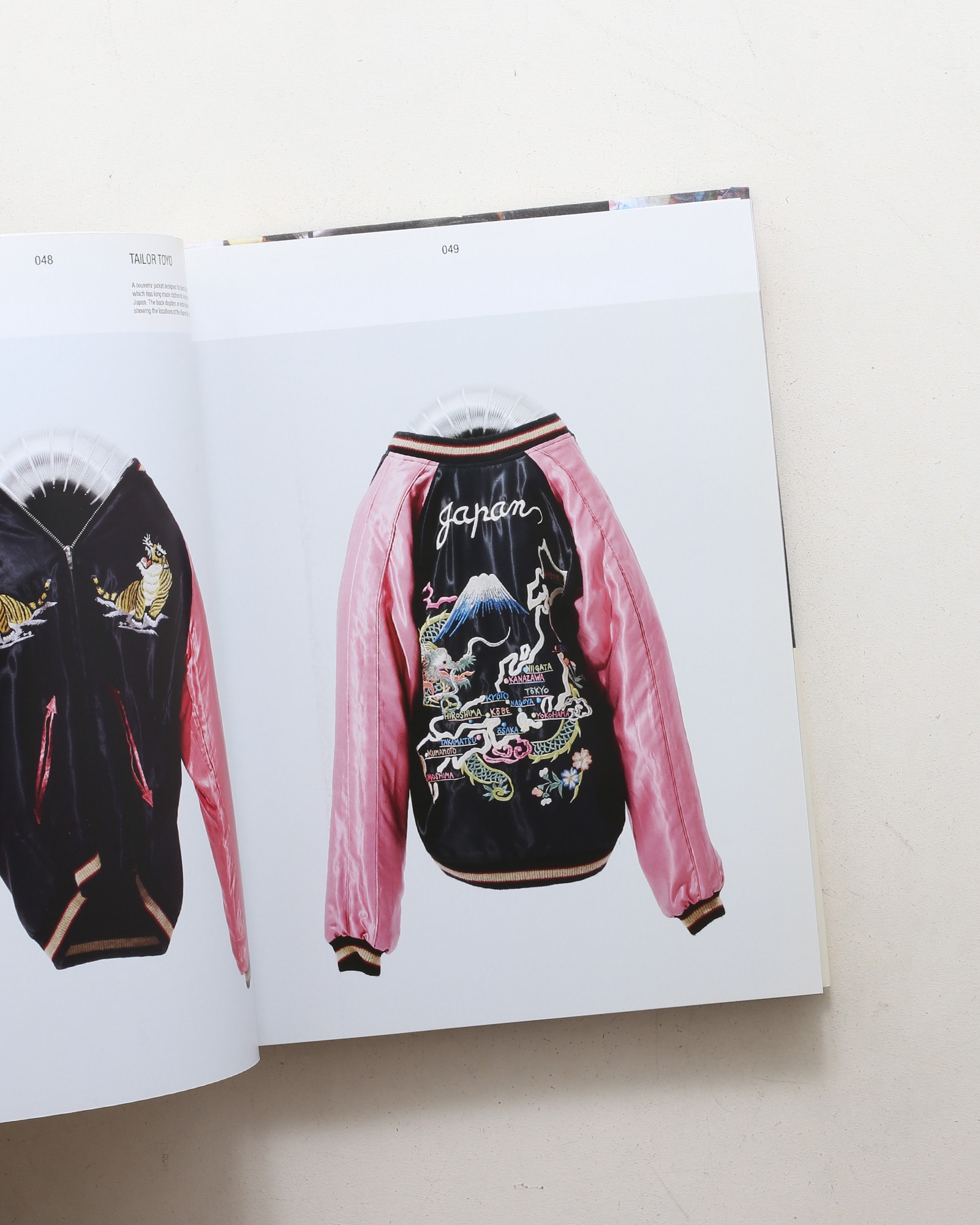 BEAMS: Beyond Tokyo