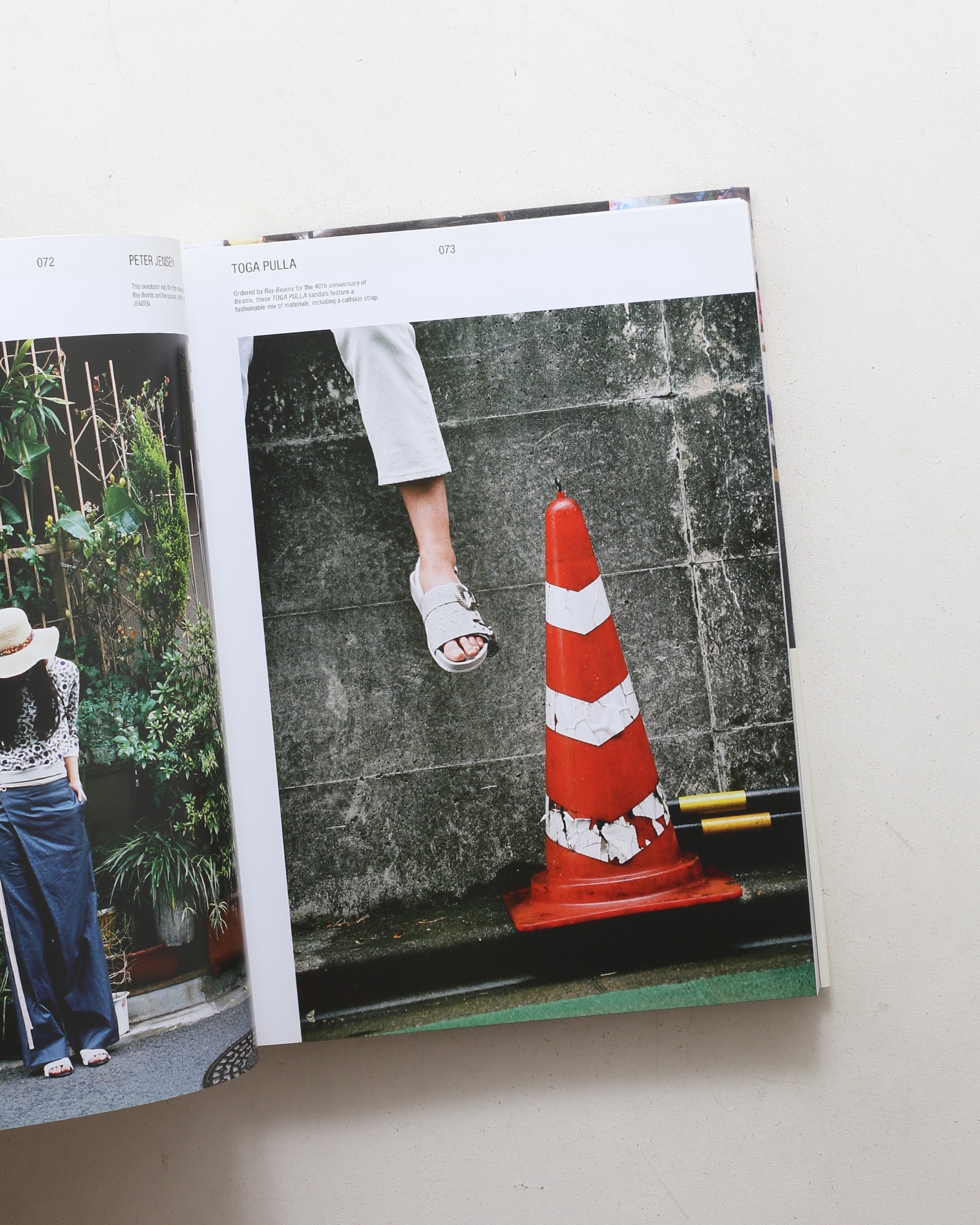 BEAMS: Beyond Tokyo