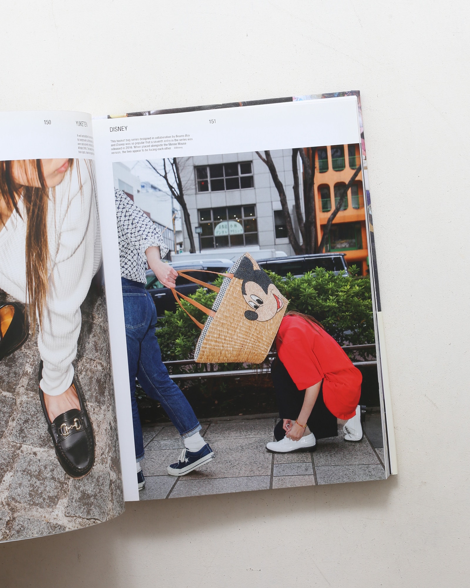 BEAMS: Beyond Tokyo