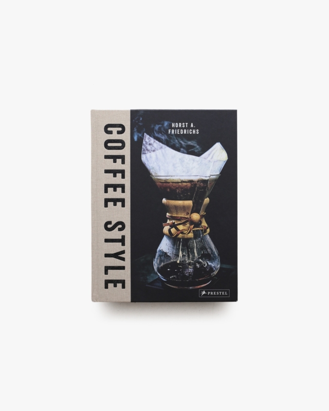 Coffee Style