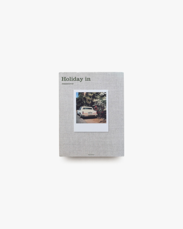 Holiday In | masacova!