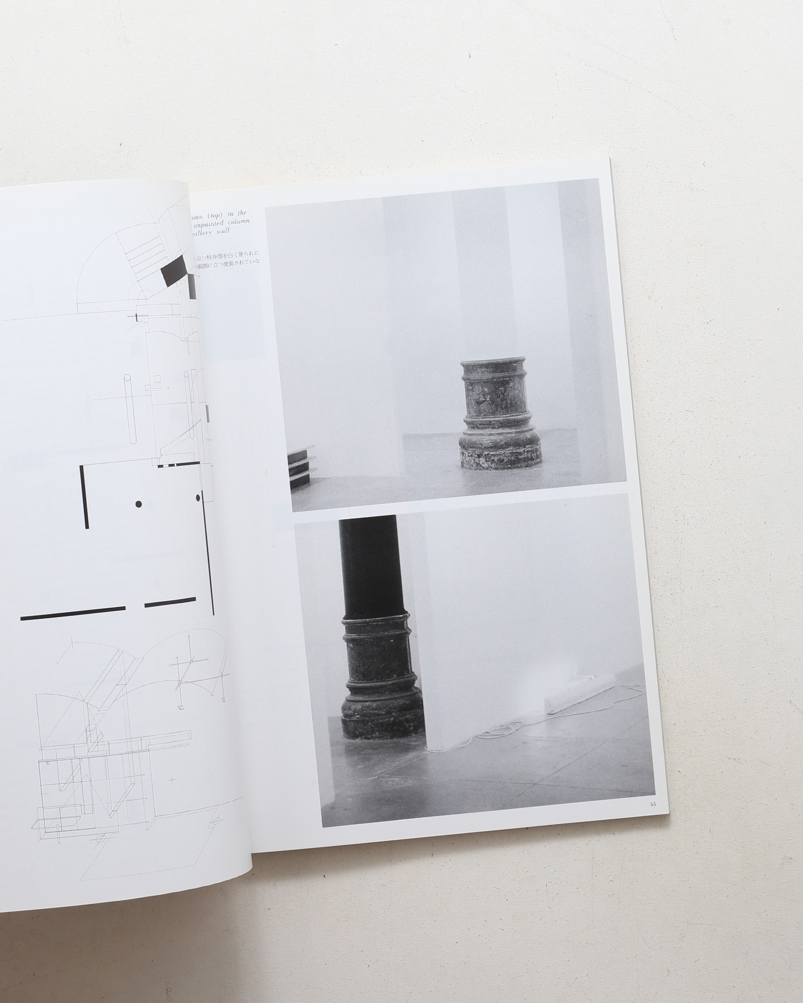 a+u 建築と都市 1992年4月号 No.259 フィリップ・ジョンソン