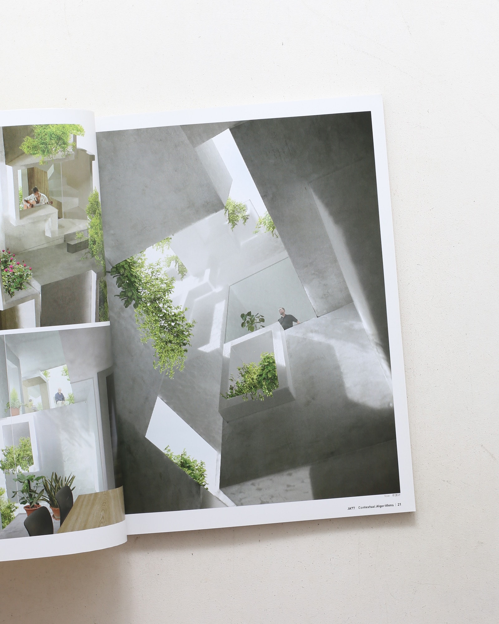 JA 77 建築と都市のアルゴリズム
