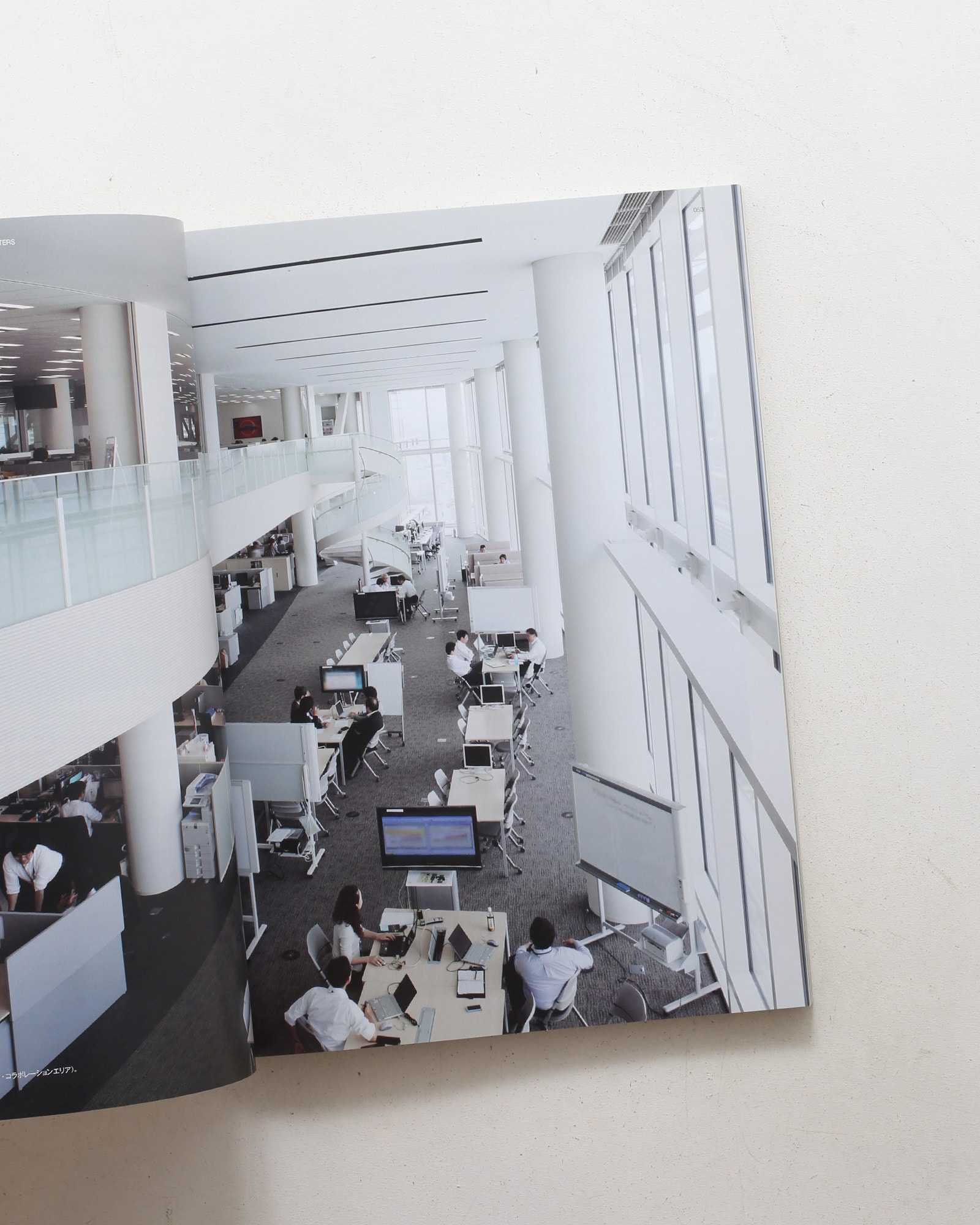 新建築 2012年9月臨時増刊 TAKENAKA WORKPLACE PRODUCE