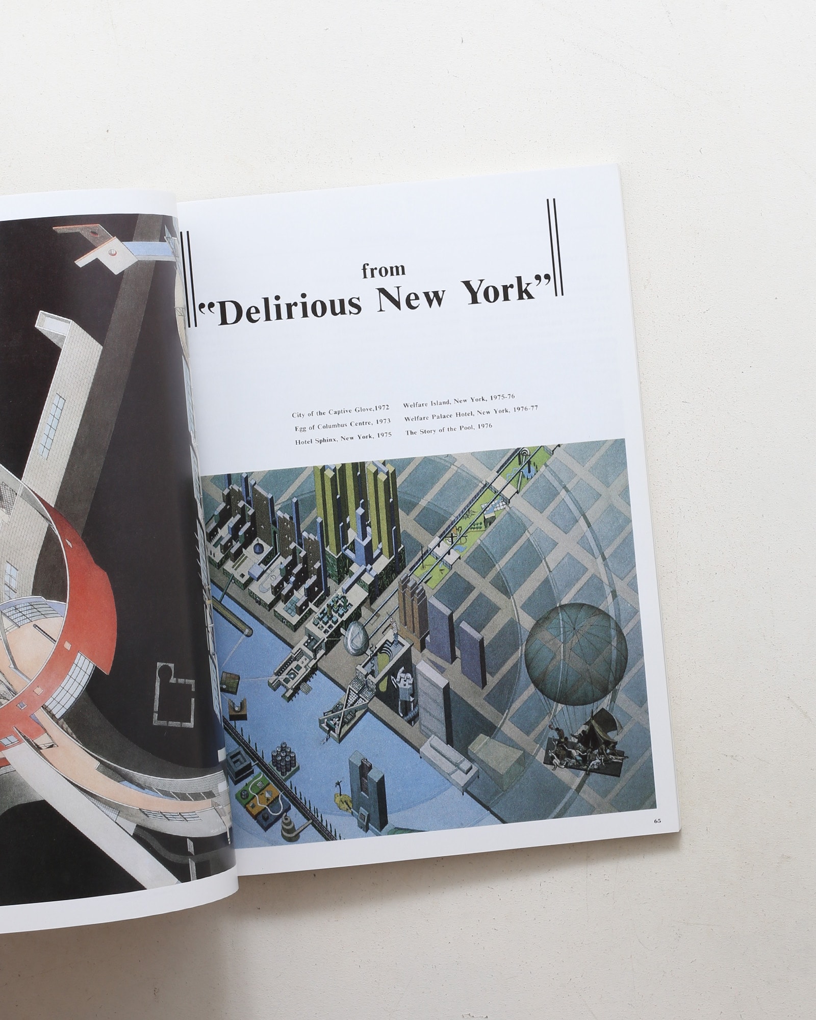 a+u 建築と都市 2012年5月号 No.500 言葉とイメージ