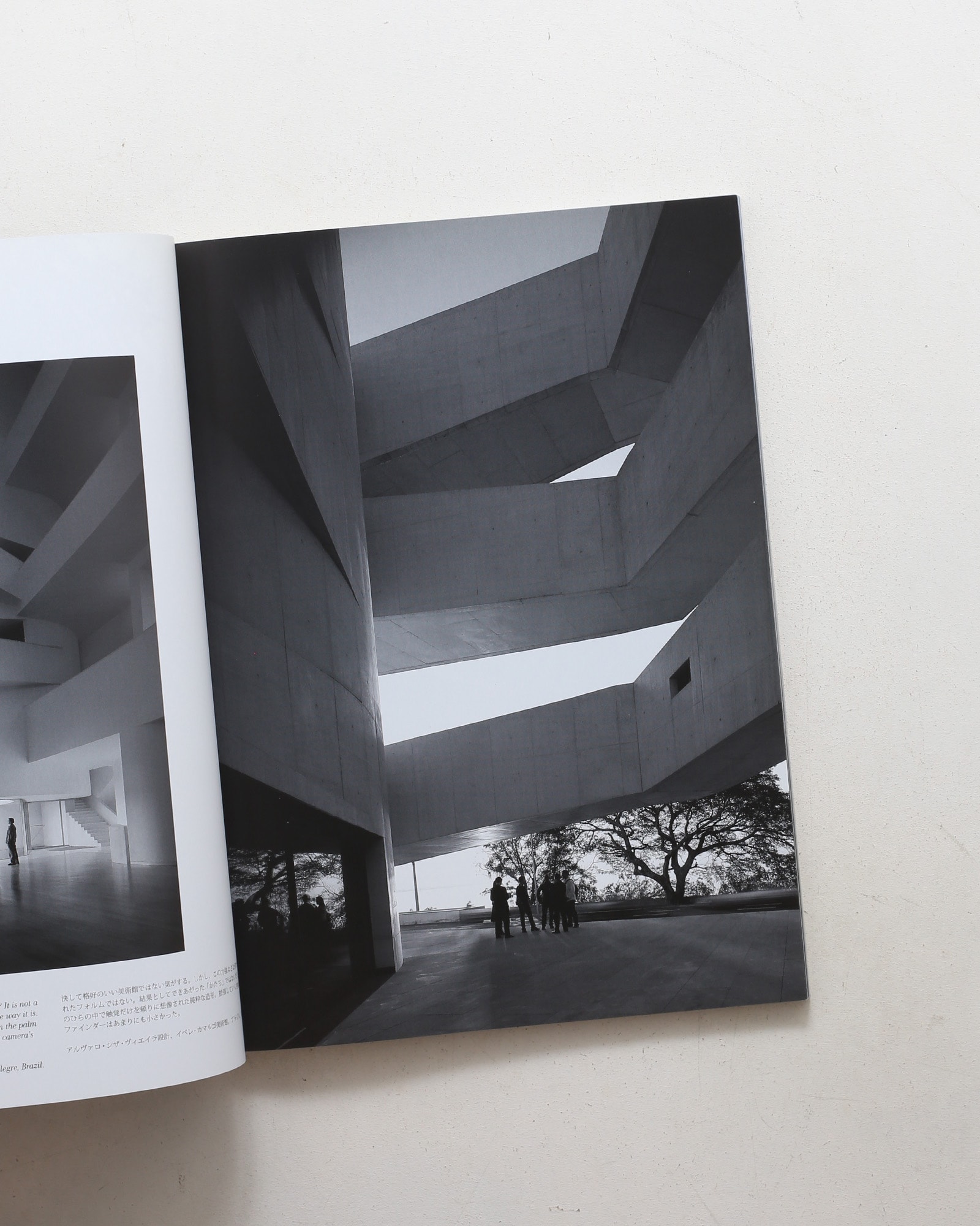 a+u 建築と都市 2012年9月号 No.504 ラ・ルース・マヒカー 写真家、鈴木久雄
