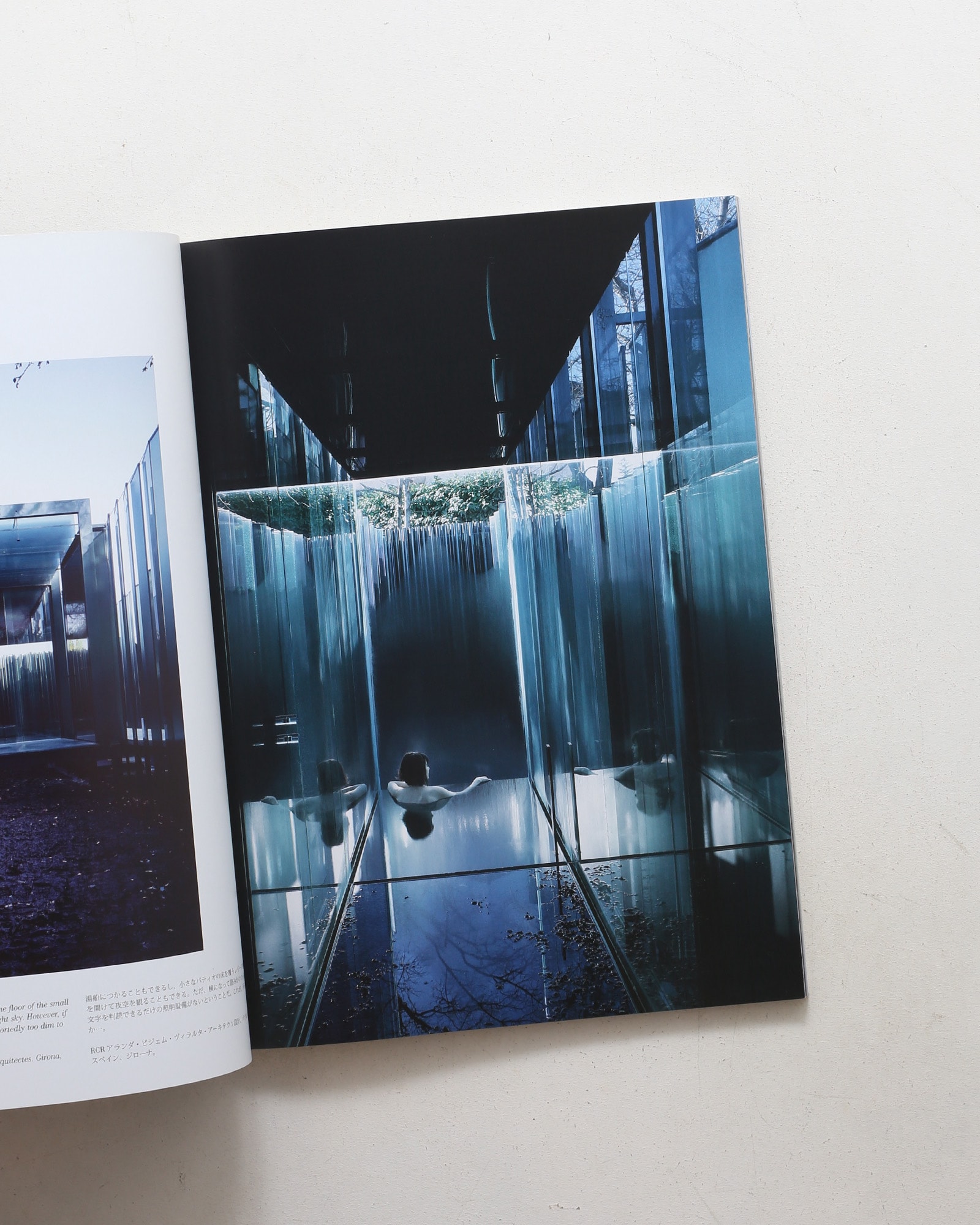a+u 建築と都市 2012年9月号 No.504 ラ・ルース・マヒカー 写真家、鈴木久雄