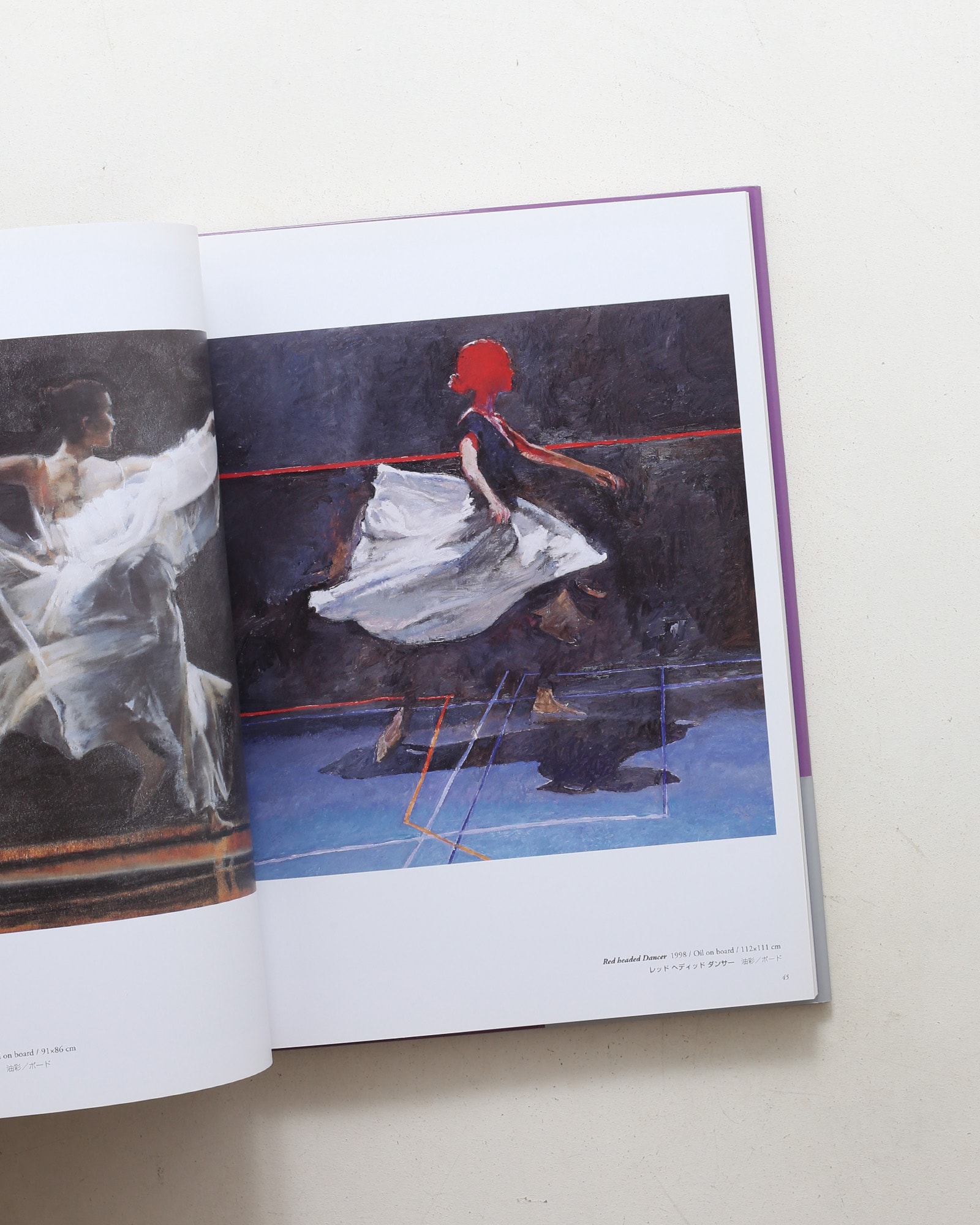 人間賛歌 ロバート・ハインデルの至芸 | nostos books ノストスブックス