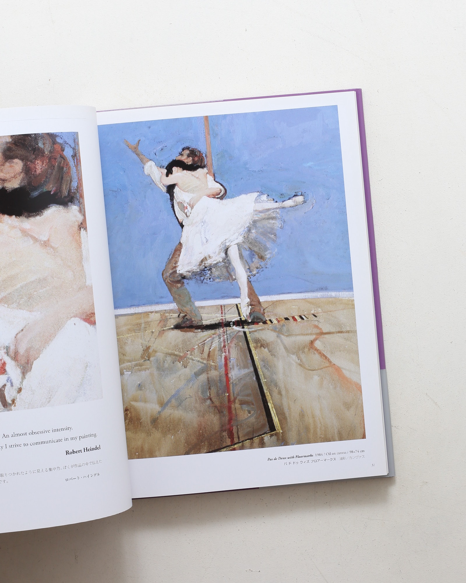 人間賛歌 ロバート・ハインデルの至芸 | nostos books ノストスブックス