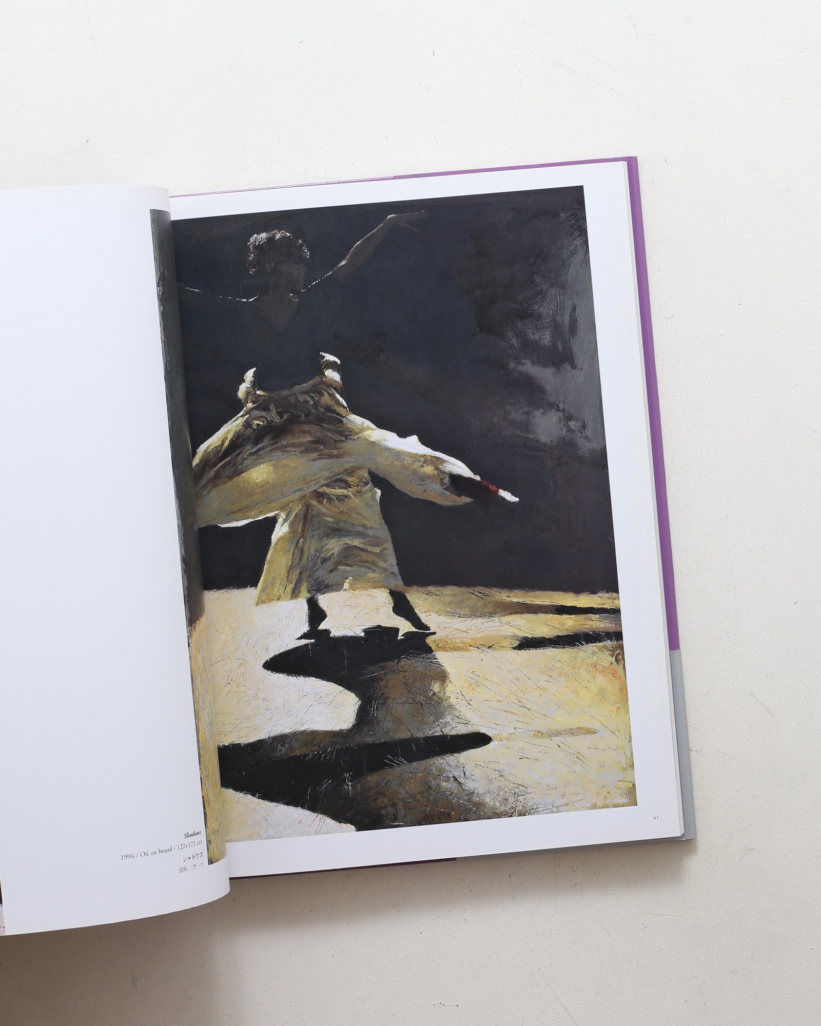 人間賛歌 ロバート・ハインデルの至芸 | nostos books ノストスブックス