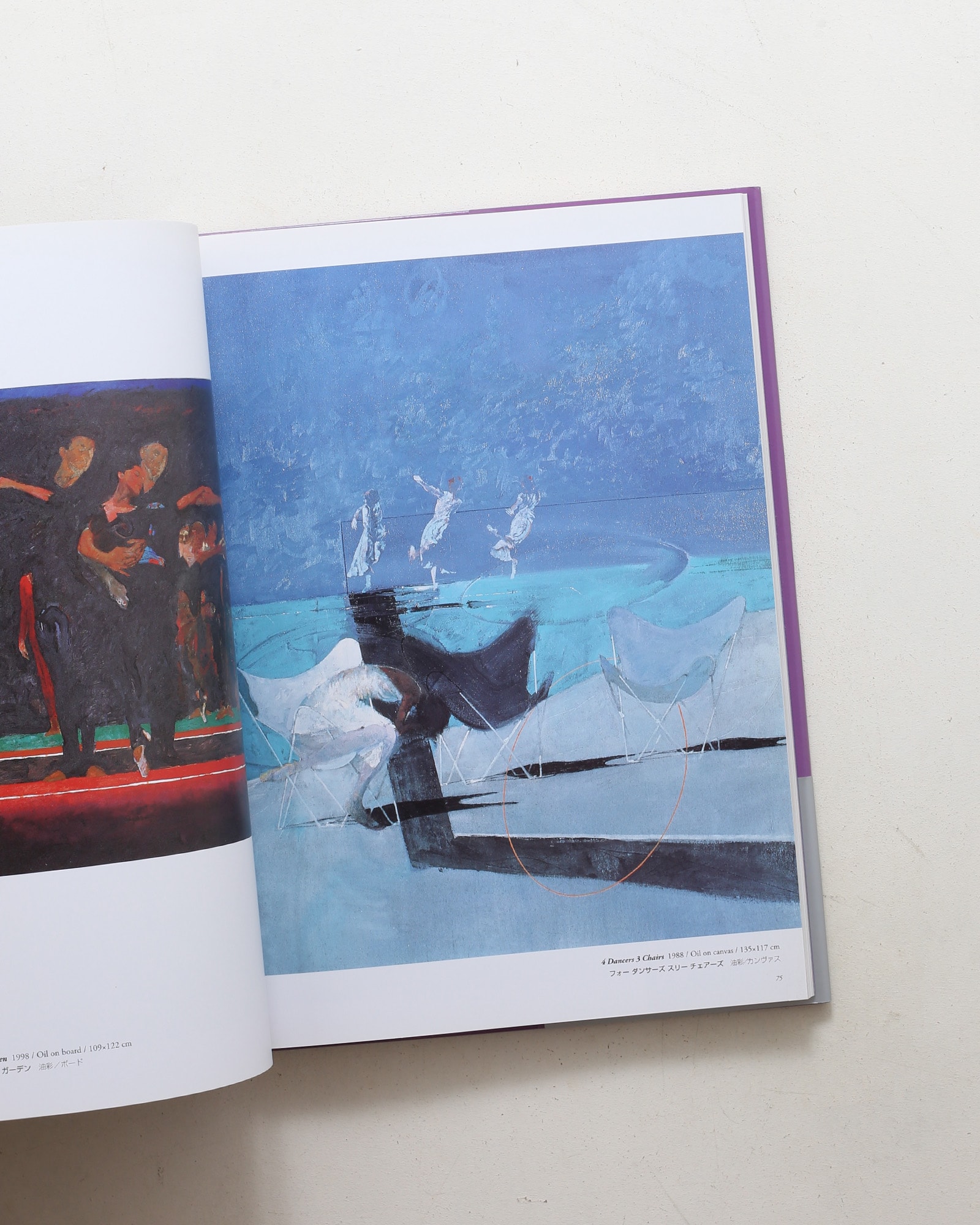 人間賛歌 ロバート・ハインデルの至芸 | nostos books ノストスブックス