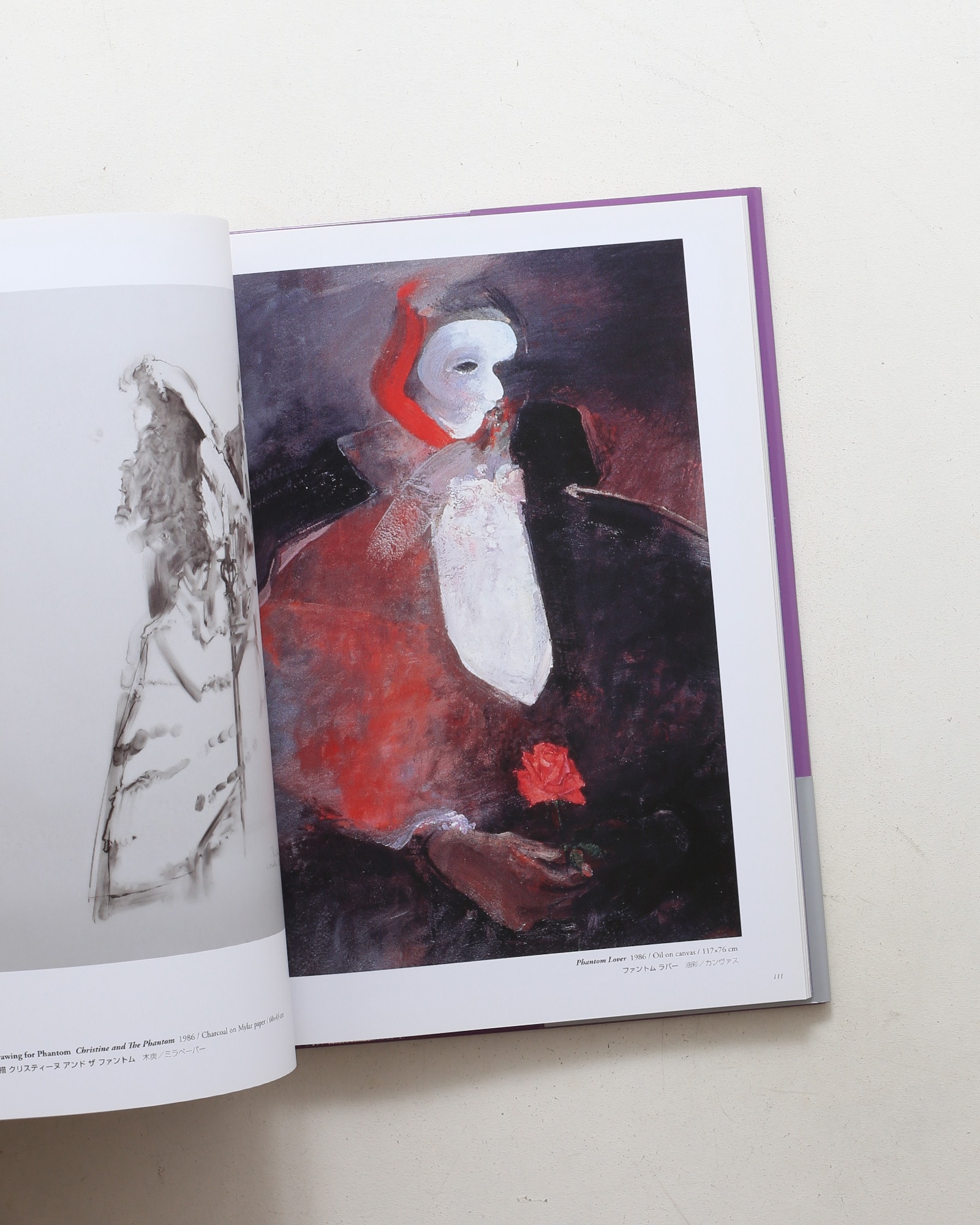 ロバート・ハインデル 画集「人間賛歌」 人間賛歌 ロバート・ハインデルの至芸 | nostos books ノストスブックス