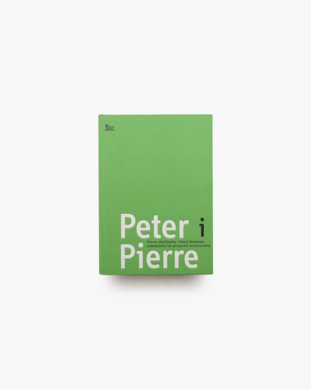 Peter i Pierre