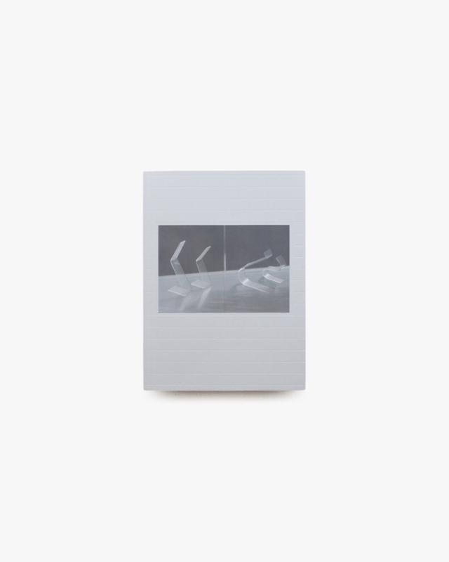 NOTWITHSTANDING | Hudson Hayden