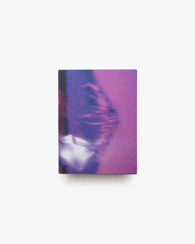 12321 | Yao YUAN
