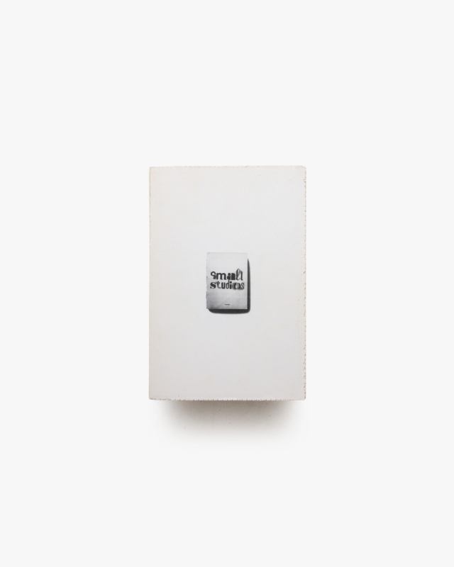 Small Studios | Jianping He